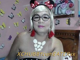 XCHUBBYcumEATERxx