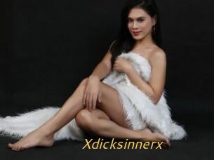 Xdicksinnerx