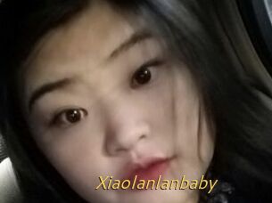 Xiaolanlanbaby