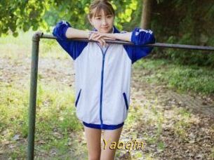 Yaoqin