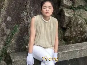 Yirong